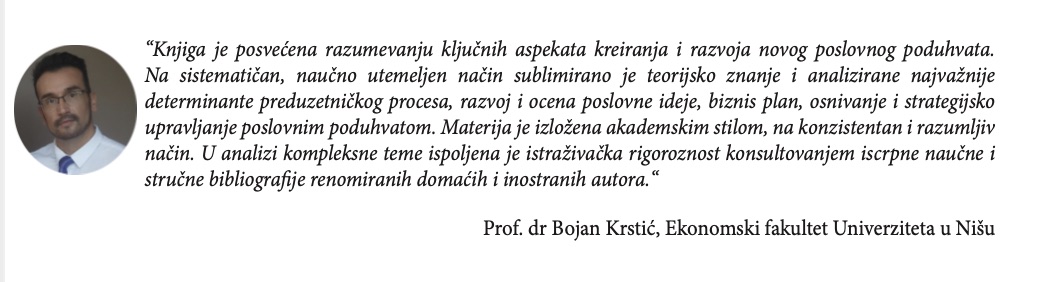 Recenzija prof. dr Bojan Krstić